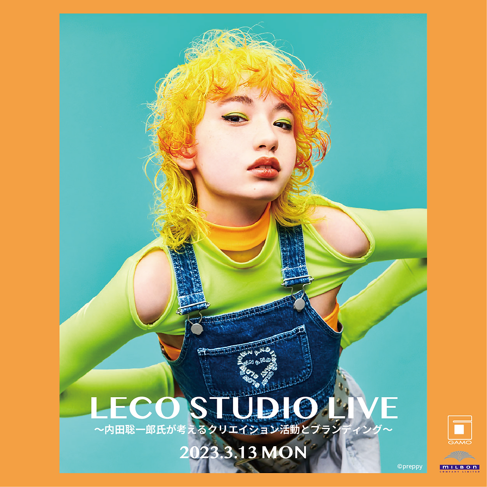 【3/13 福岡】LECO STUDIO LIVE