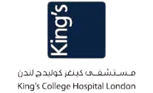 Kings College Hospital London