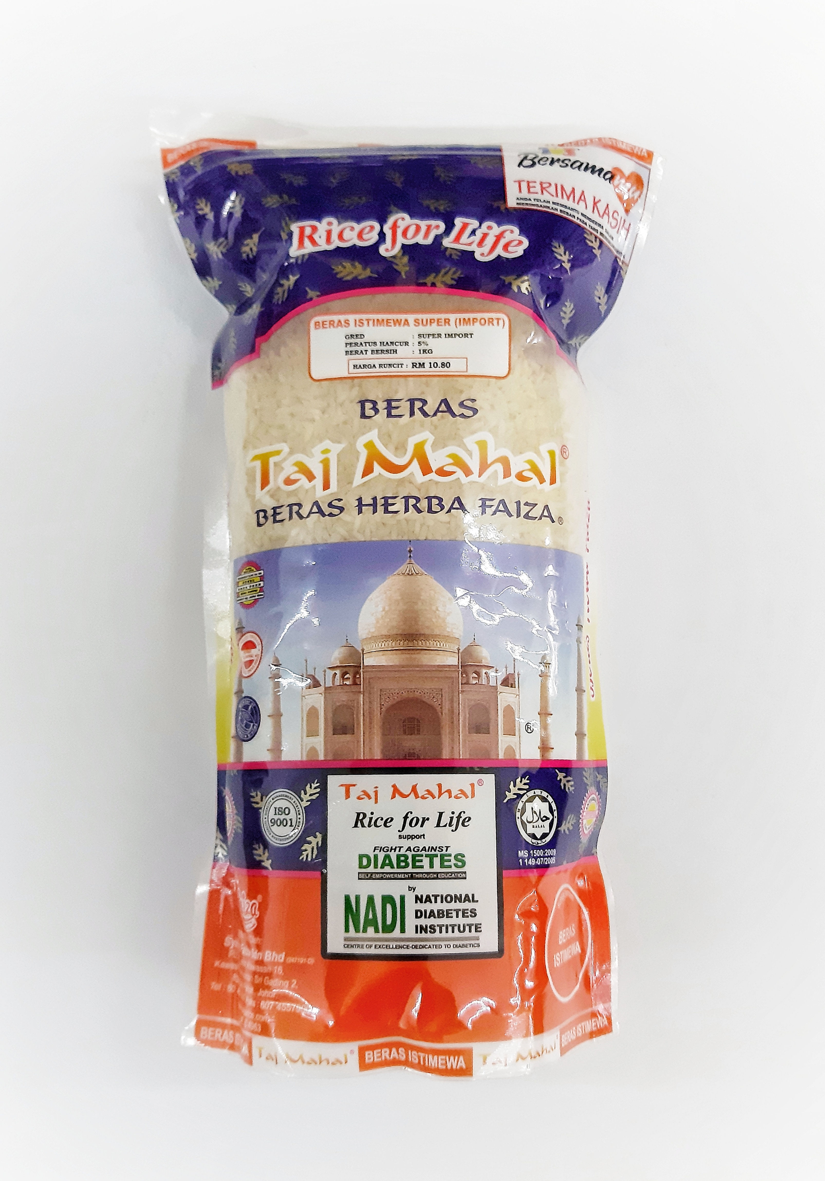 FAIZA TAJ MAHAL BERAS HERBA 1KG