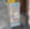 S__30105614.jpg