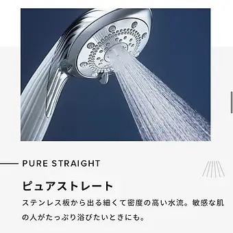 サムネイル： リファ ファインバブル ピュア ホワイト