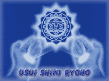 Reiki Symbol - Lifeforce Energy.gif