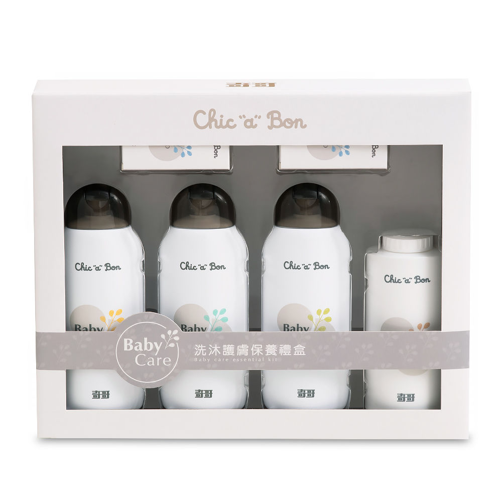 Chic a bon wash and skin care gift box