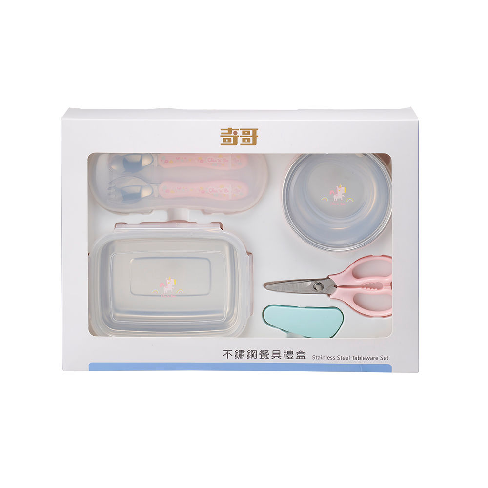 Stainless Steel Tableware Gift Box - Unicorn