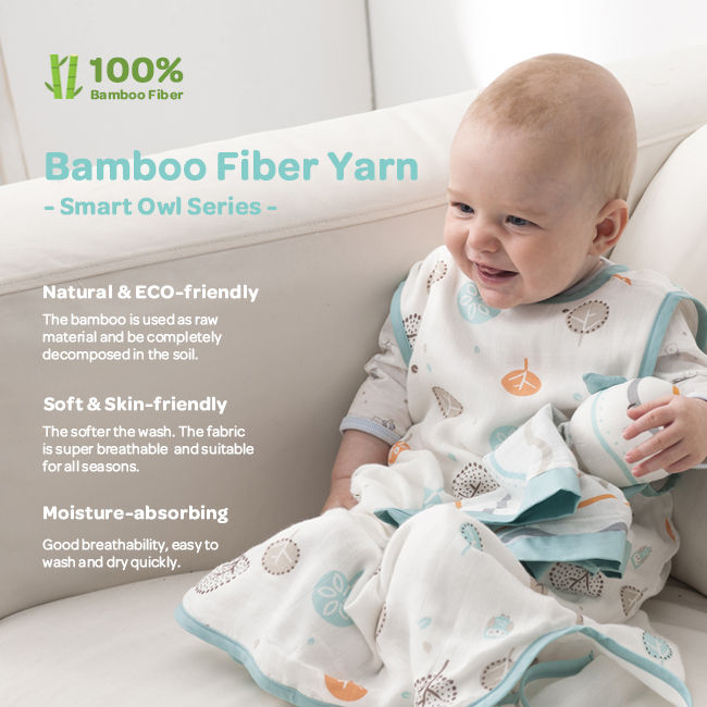 Thumbnail: Bamboo fiber gauze anti-kick vest gift kit