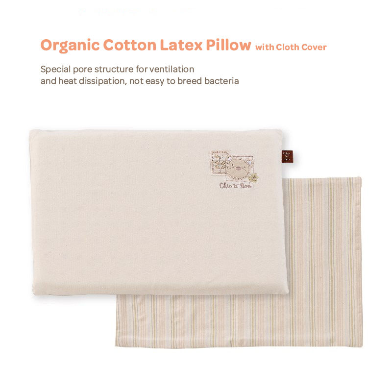 Thumbnail: Organic cotton small latex pillow (with cloth cover)
