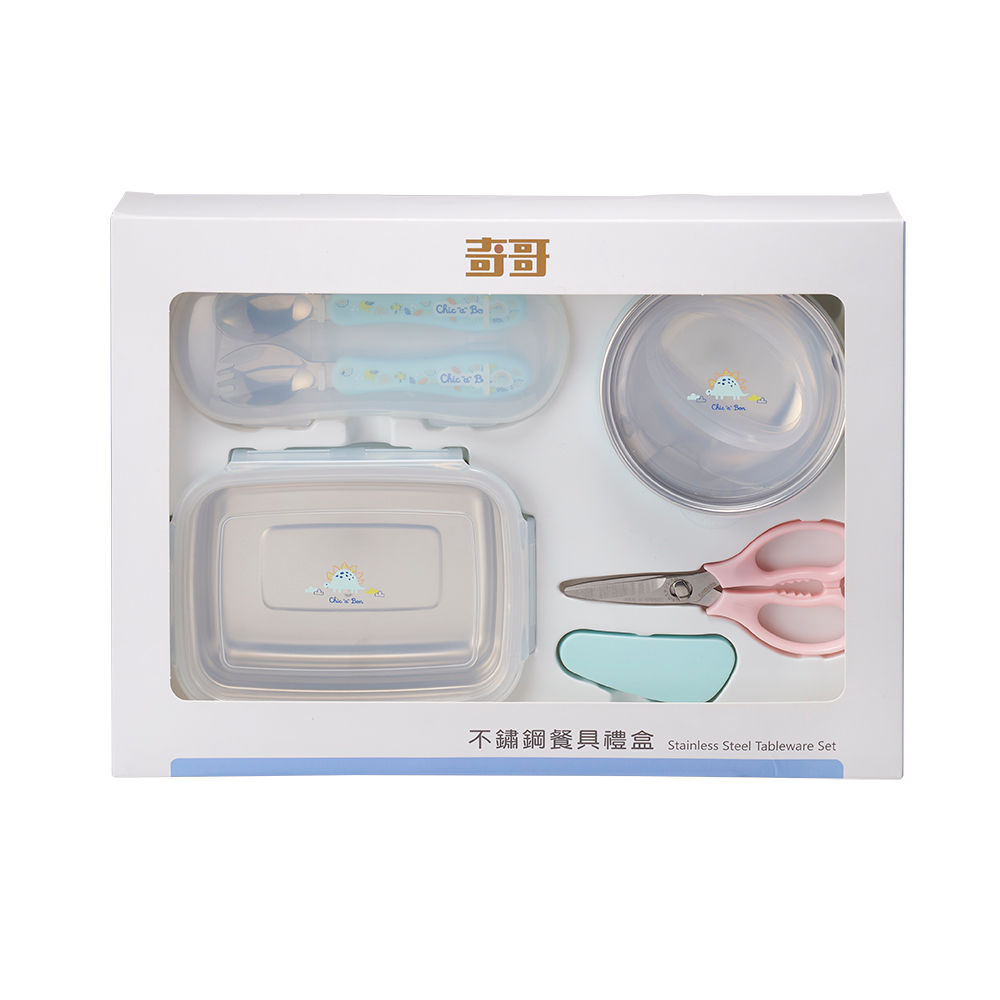 Stainless Steel Tableware Gift Box - Dinosaur