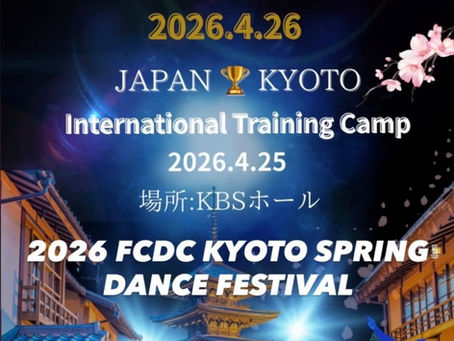 4/26 日本最大級FCDC国際大会開催! in京都🇯🇵
