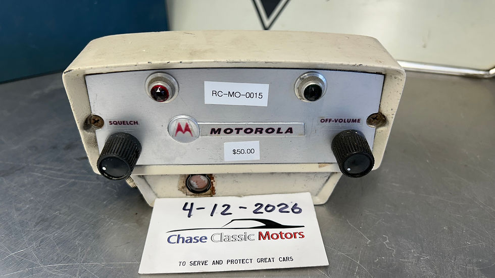 Thumbnail: Motorola Mocom 2-way FM Control Head