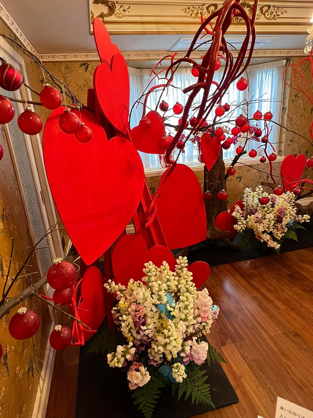 假屋崎省吾さんのご自宅で開催されているイベント Xmasをいける 假屋崎省吾さんのご自宅で開催されているイベント Xmasをいける