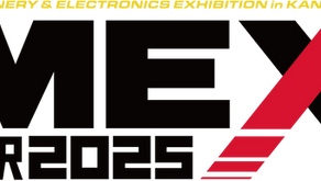 MEX金沢2025に出展します!