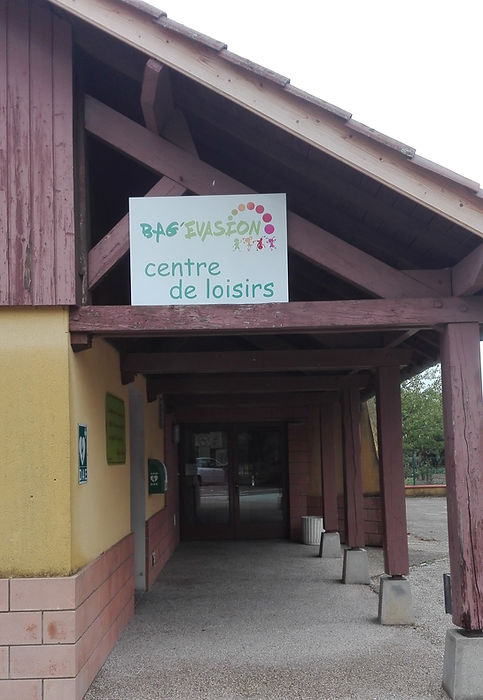 Entrée