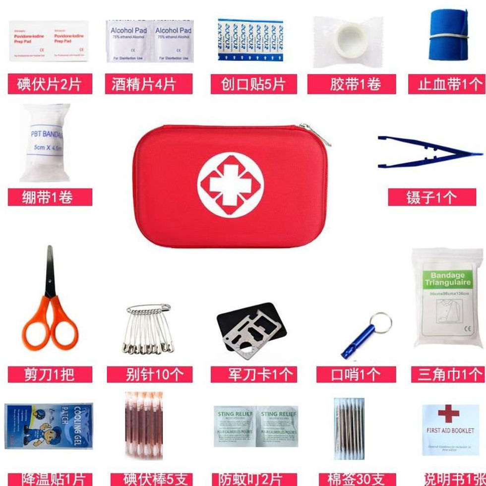 Thumbnail: 63-Piece First Aid Kit - Semi Hard Case