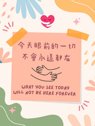 一位精神科醫生正在溫和地引導患者進行靜心練習,背景是綠意盎然的植物,象徵著珍惜當下與心理健康。