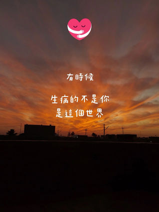 一位精神科醫生正在傾聽患者的心聲,背景模糊,營造出一個理解與支持的氛圍,暗示「不正常」反應背後的深層原因。