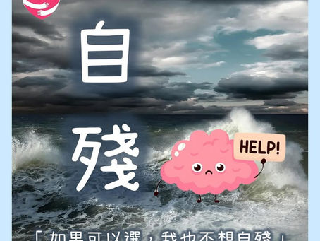 一位精神科醫生正在專注傾聽年輕人訴說內心困境,背景柔和,旨在傳達理解與支持,幫助他們了解並應對自殘行為。