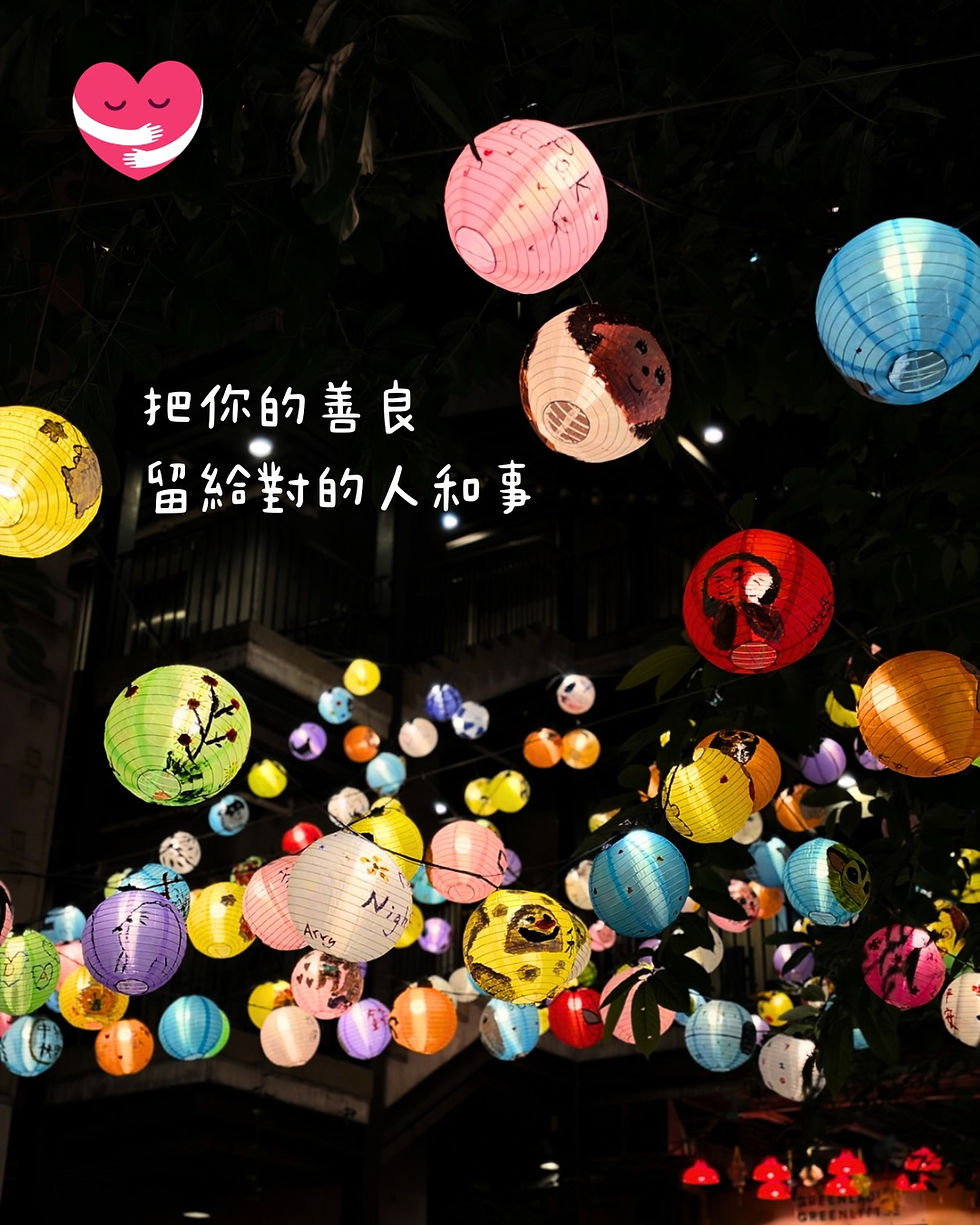 一位精神科醫生正溫柔地傾聽患者分享心事,探討如何在人際關係中設立界線並保留對自己的善良。