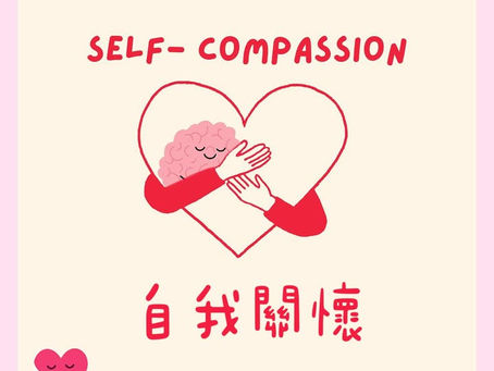 一位平靜的女性正在練習冥想,傳達自我關懷與接納的概念,由精神科醫生推薦的心理健康方法。