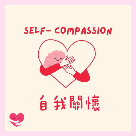 一位平靜的女性正在練習冥想,傳達自我關懷與接納的概念,由精神科醫生推薦的心理健康方法。