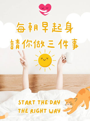 一位精神科醫生在陽光灑落的窗邊,溫和地指導一位年輕人進行早晨冥想,背景有綠色植物,象徵精神健康與心靈平靜。