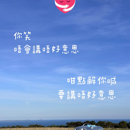 一位精神科醫生正溫柔地傾聽患者分享情緒,背景是溫暖的色調,象徵著無條件的接納與支持,提醒我們每一份情緒都值得被理解與尊重。