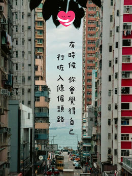 一位精神科醫生正在溫和地與一位年輕人交談,年輕人臉上流露出一絲困惑,背景是分岔路口,象徵人生抉擇與新方向。