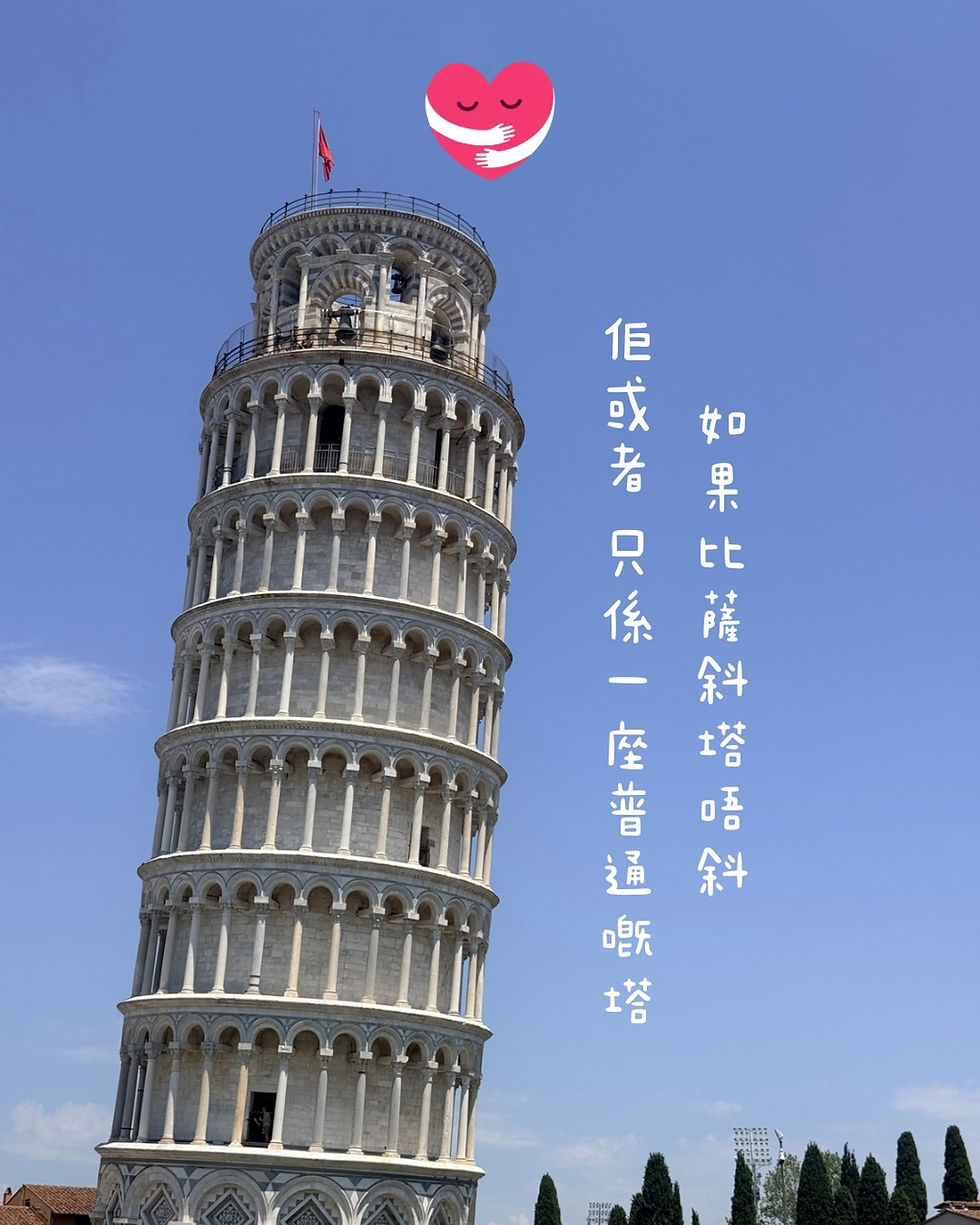 一位精神科醫生正在溫柔地向患者解釋，每個人都有其獨特之處，不必追求完美，接納自我才是心靈健康的關鍵。