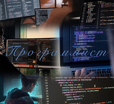 Почтарова 10в.jpeg