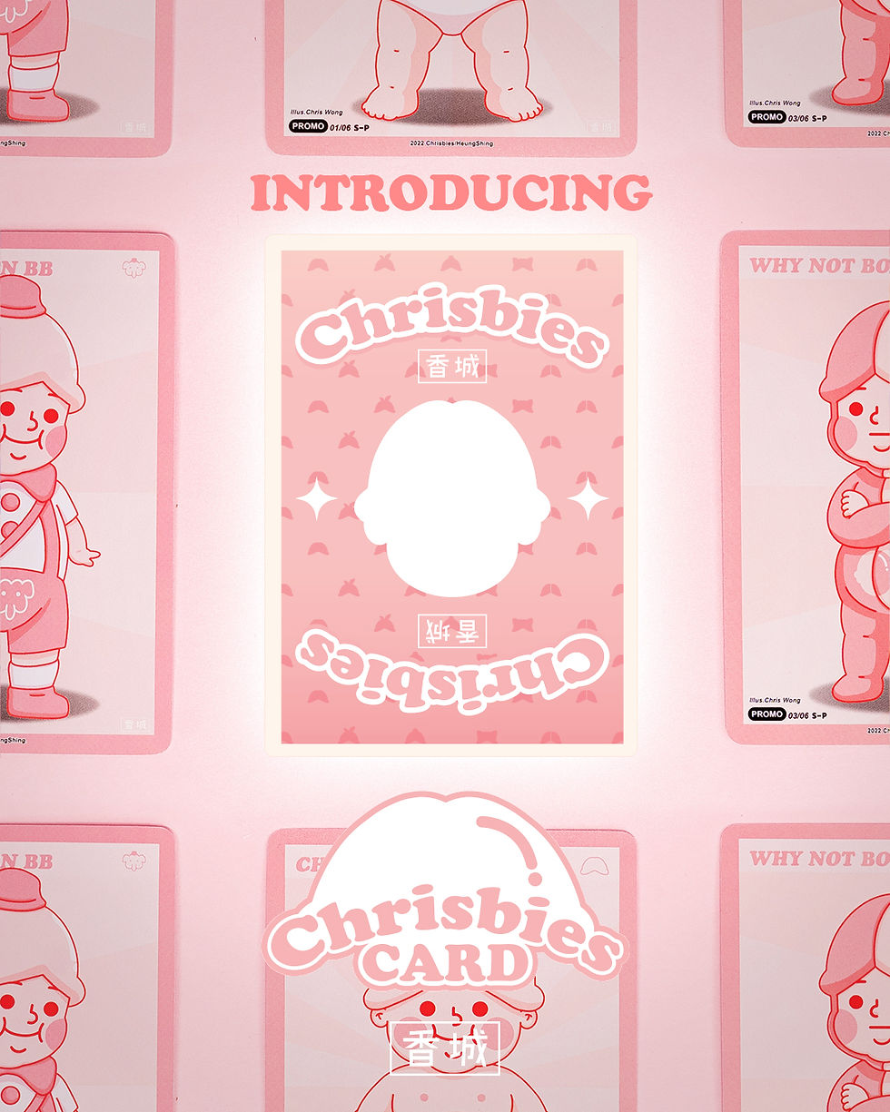 縮圖：Chrisbies 允行bb 公仔套裝1.5