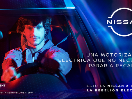 Nissan X-Trail e-POWER la perfecta transición hacia la electromovilidad llega a El Salvador