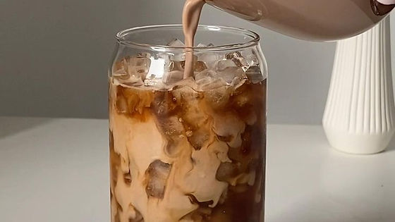 Nutella Iced Coffee