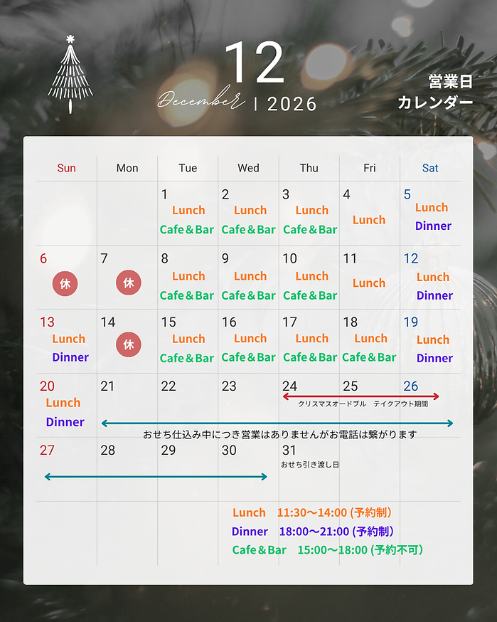 12.png