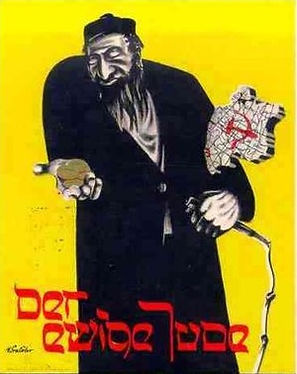 affiche antisemite.jpg