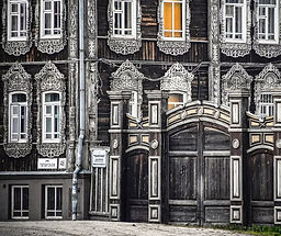 Un immeuble "bourgeois" du début du XXème siècle