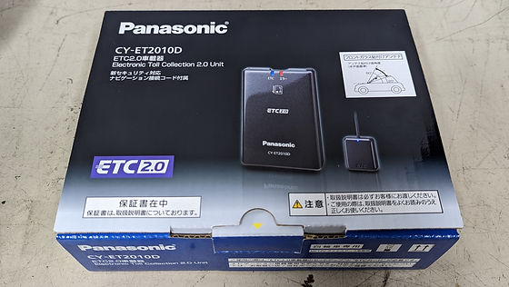 ETC2.0車載器 パナソニック CY-ET2010D 新品未使用 開封品 | SANC.東京 