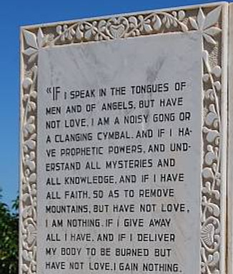 Corinth love text.jpg