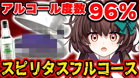 シーケンス 01.00_09_00_33.静止画241.png