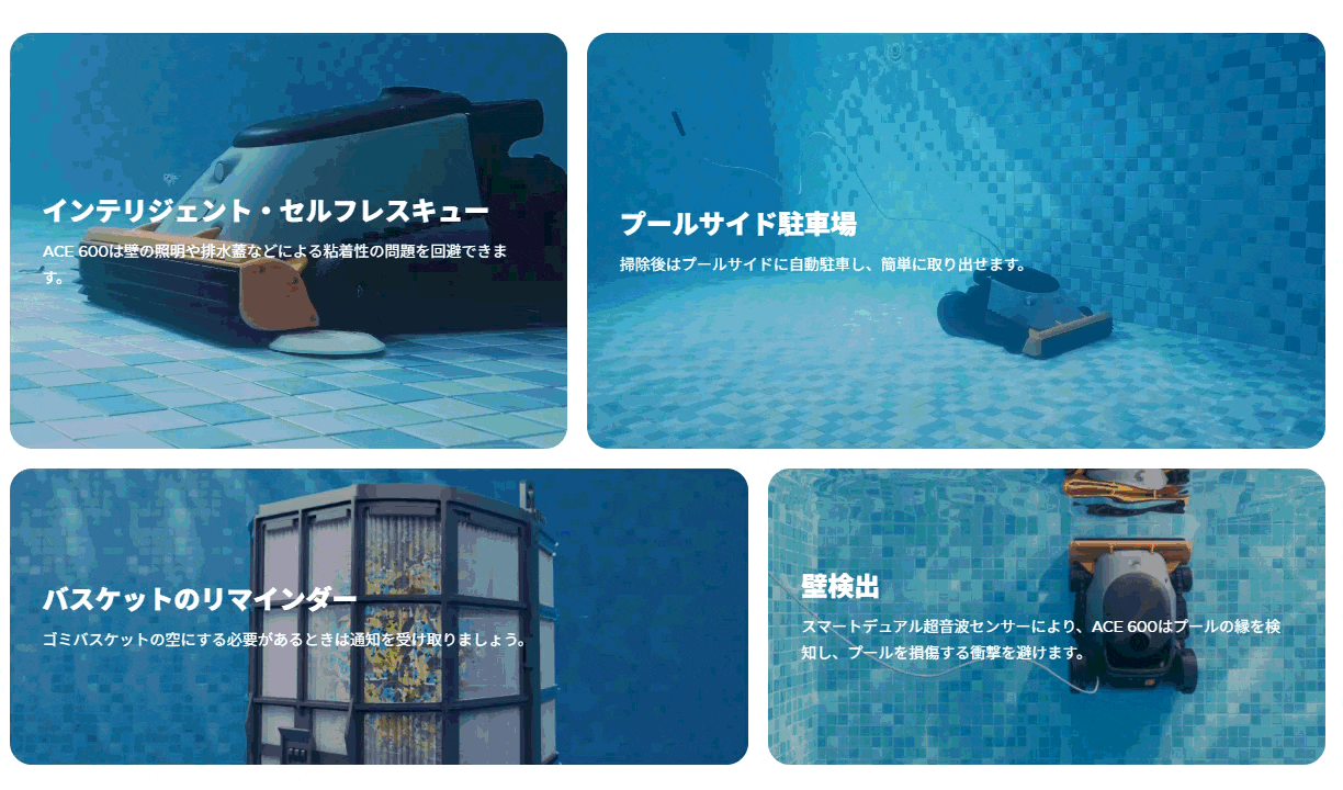 レコーディング 2026-02-02 203032.gif