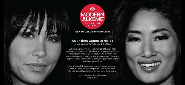 Modern Alkeme| Co-Founders Greg Fleishman, Chloe Flower, Jules Wainstein, Larry Praeger | CPG Investor | Founder | CEO | Board Director
