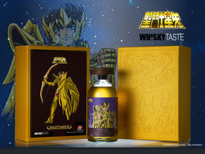 射手座．艾奧羅斯