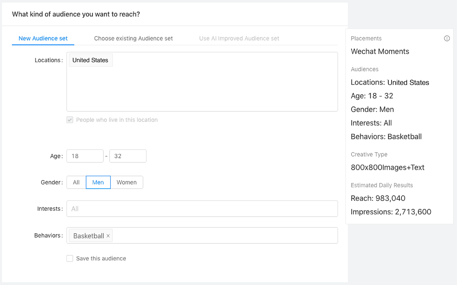 Ad Customization Options Screen For WeChat Ads