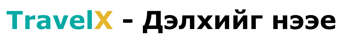 Travelx logo