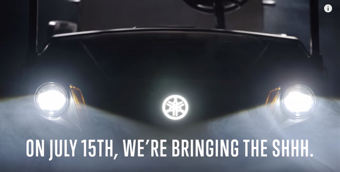 Yamaha brings the "shhh" to Gas Cars