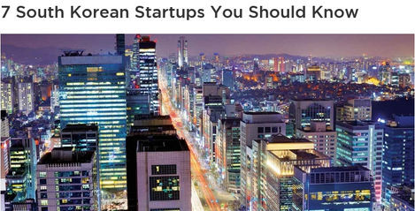 7 South Korean Startups You Should Know