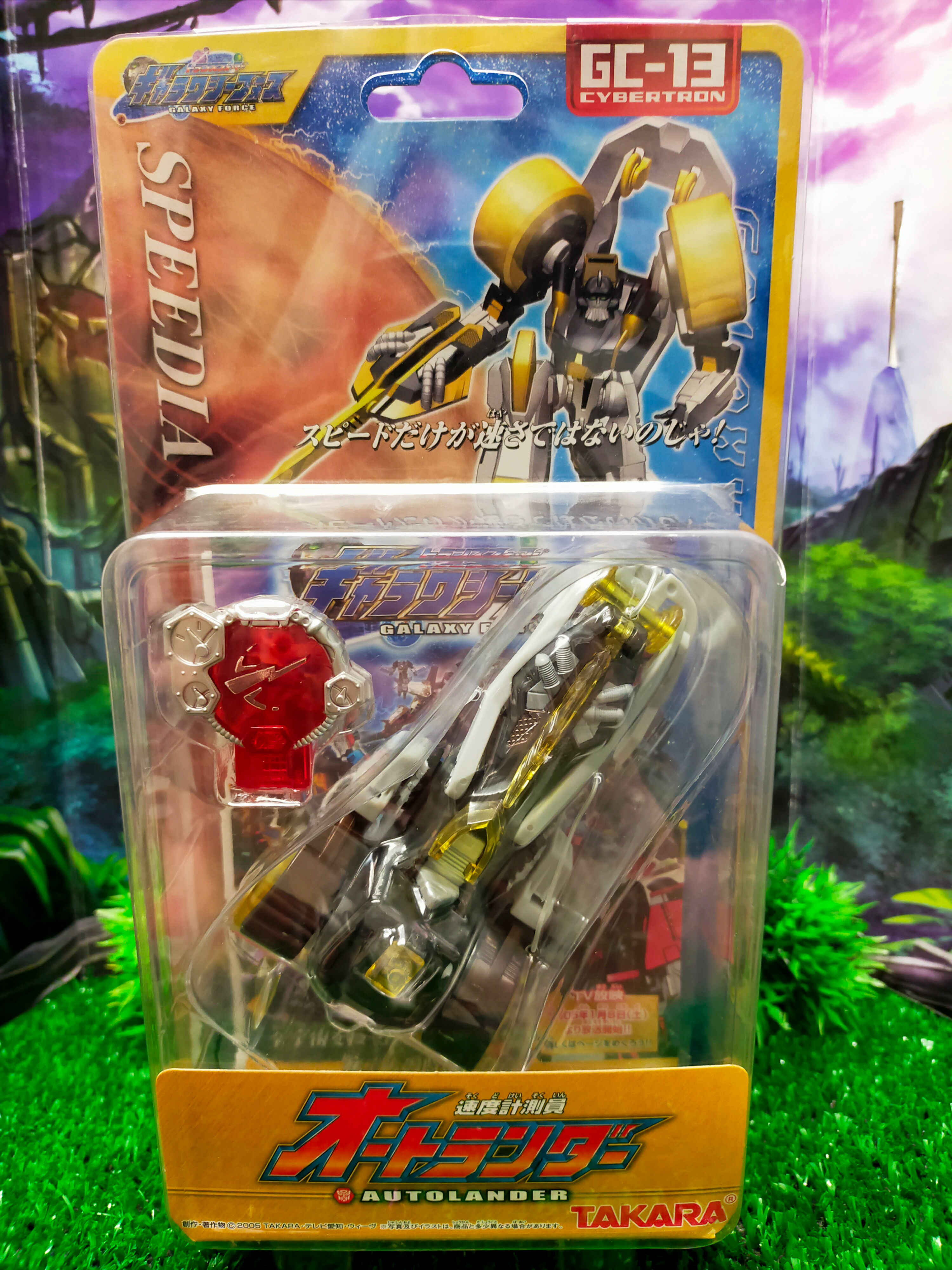 Transformers Takara Galaxy Force (Cybertron) Autolander / Breakdown GC-13
