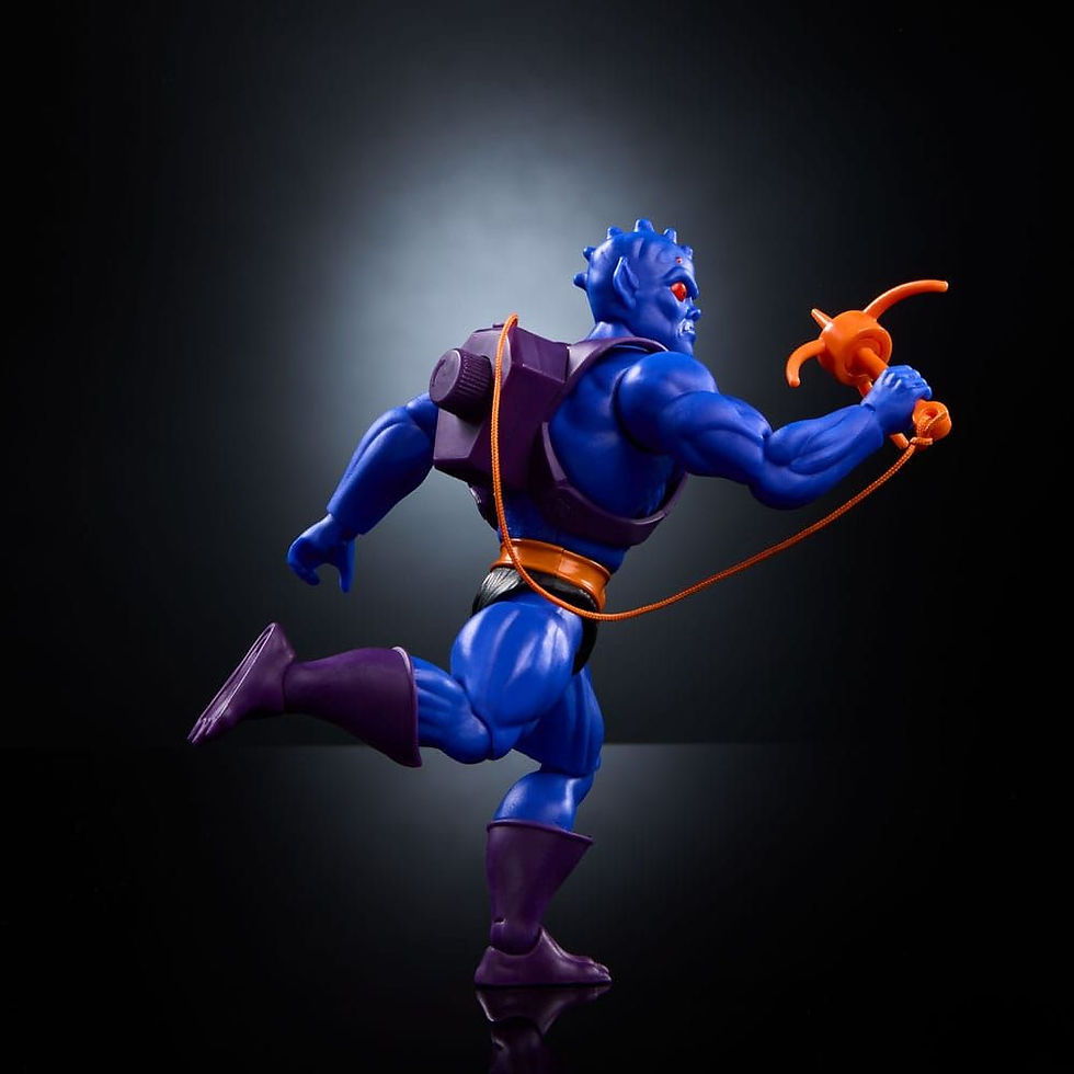 Thumbnail: Masters of the Universe Origins Cartoon Collection WEBSTOR (Filmation design)