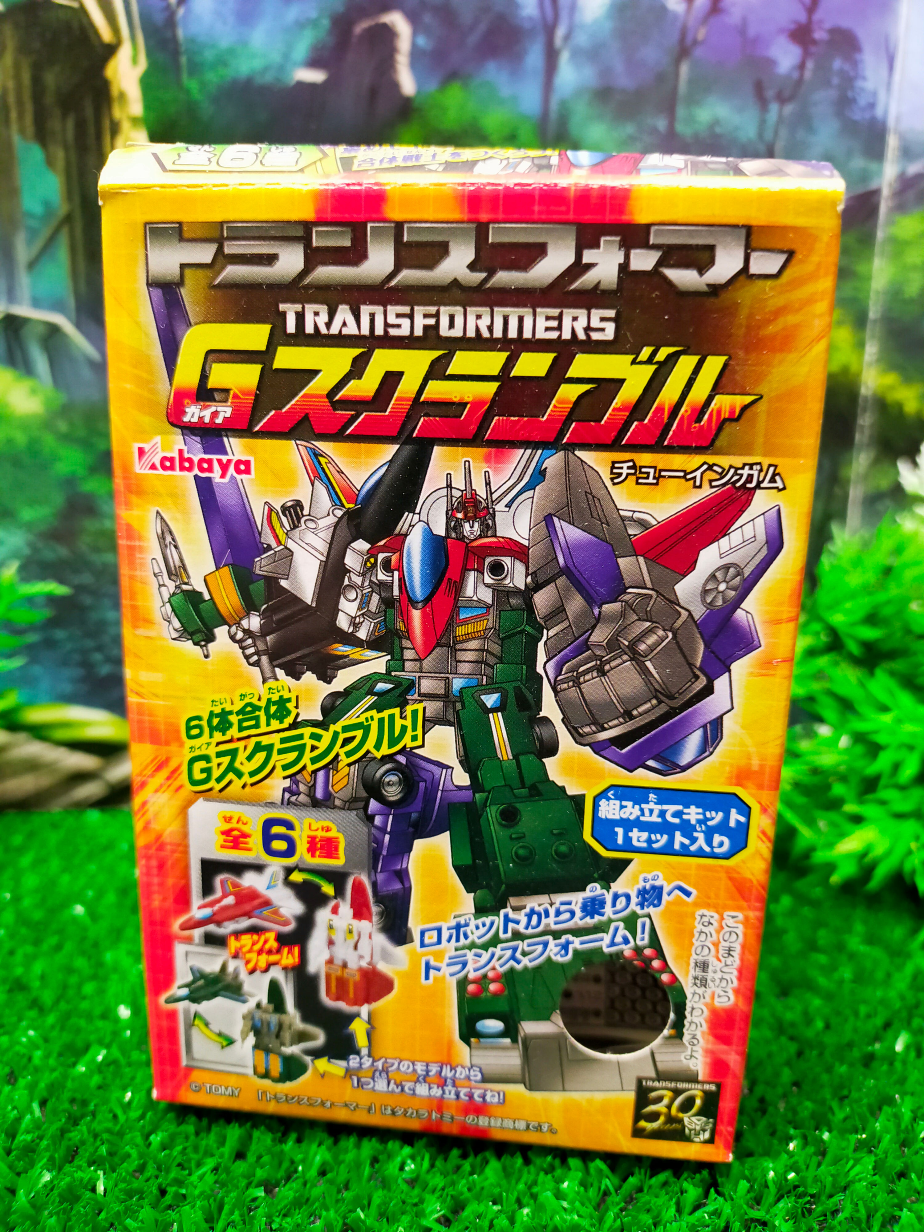 Transformers Gaia Scramble BRAWL #6 Kabaya Gum (2013)