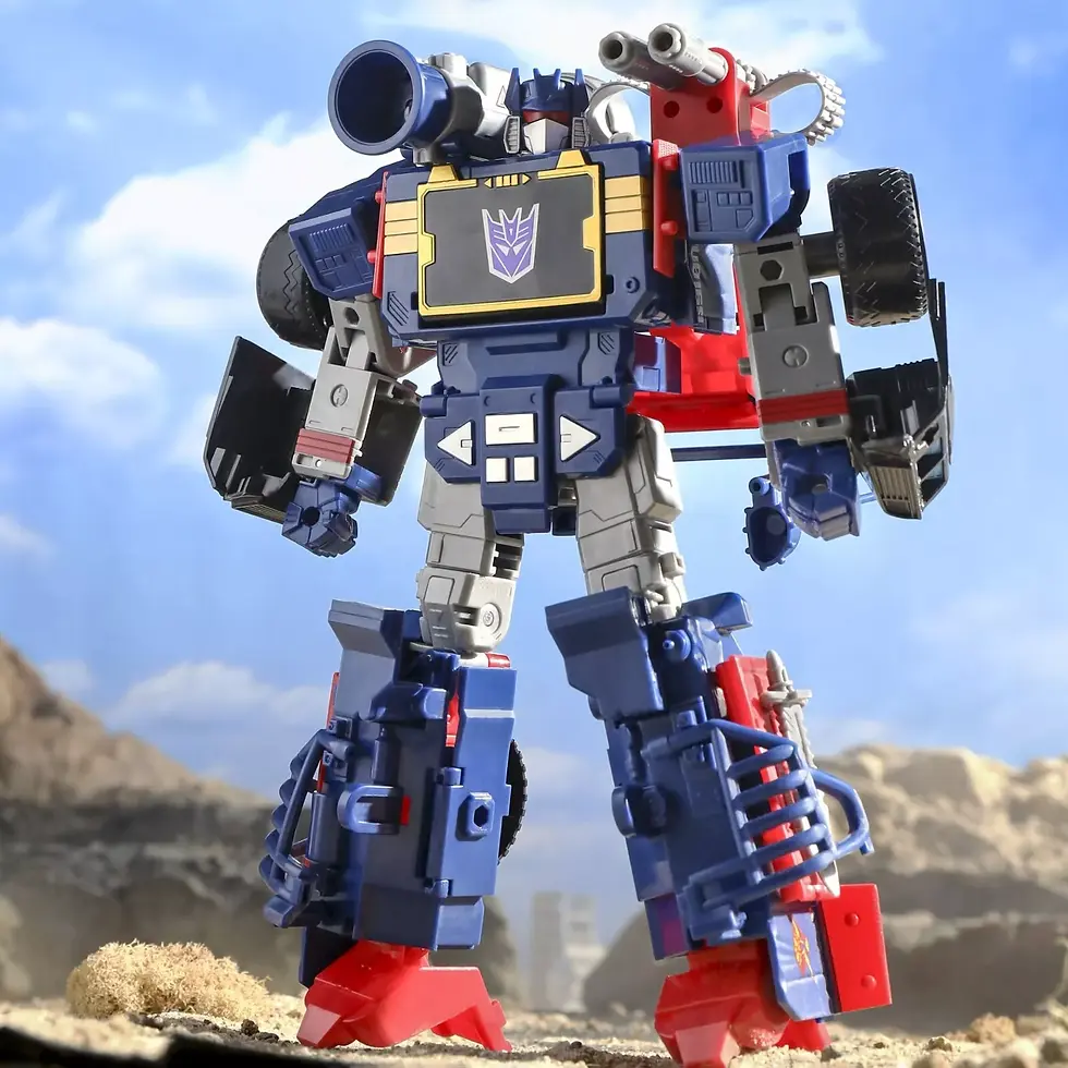 Thumbnail: Transformers Gi-Joe Collaborative SOUNDWAVE DREADNOK THUNDER MACHINE