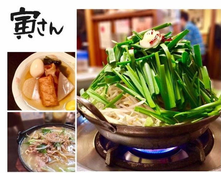立呑み寅さん 様々な旬のお料理