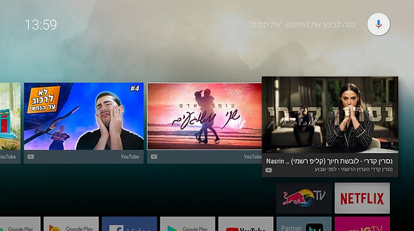 Xiaom mi tv box 3 4k סטרימר שיאומי סקירה ביקורת